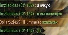 Wargaming 11