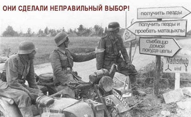 В Славянске идет бой