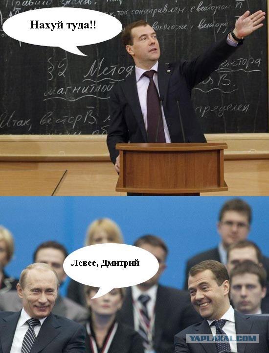 ...и путь озарил!