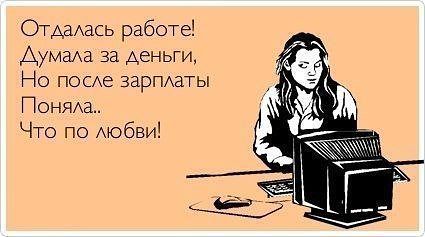 Немного позитива на пятницу.