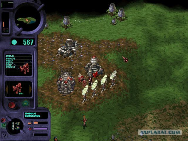 Dune II