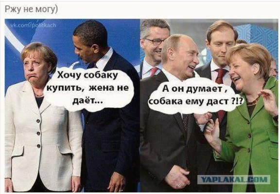 Кризис в Украине глазами карикатуристов