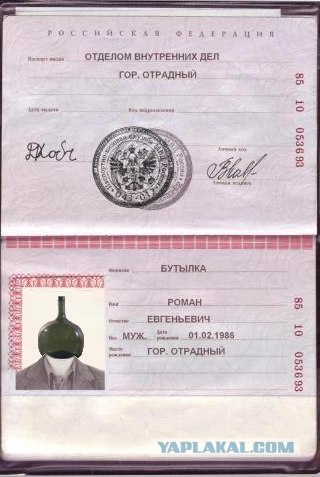 Когда папа любит пиво...