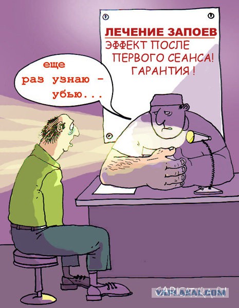 Условный рефлекс