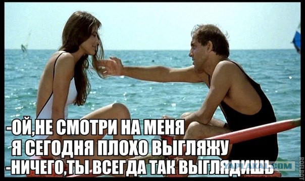 Cмешные баяны