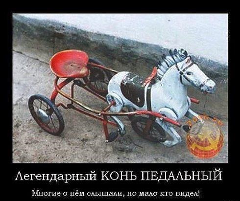 Улыбнуться в понедельник