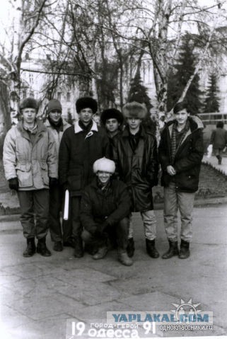 Что носили в 90-х