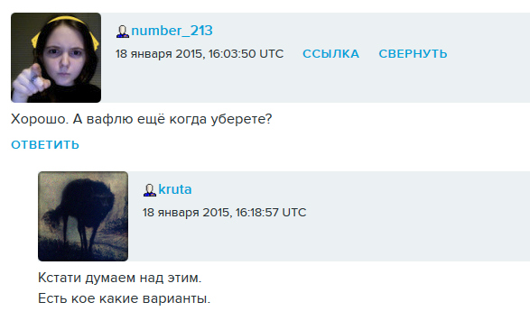 Wargaming 18