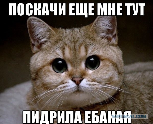 Бой в Мариуполе