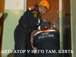 Замок-невидимка квартирной двери – своими руками.