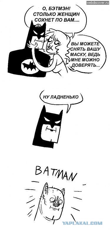 Маккейн показал свое истинное лицо
