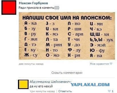 Картинки