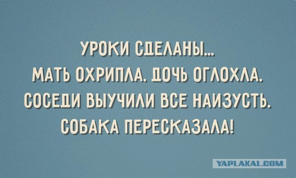 Картинки с буквами 5
