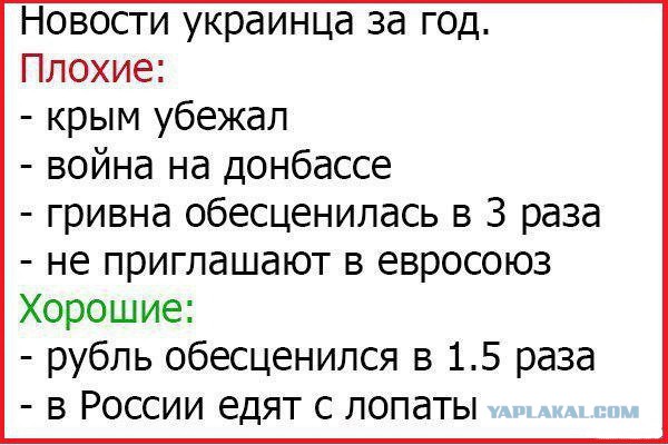 Порошенко и Бузина в Киеве едят картошку