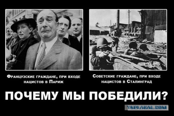 Франция затопила мистраль "Владивосток"