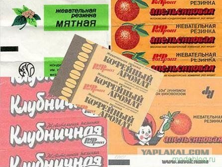 14 вещей, которые коллекционировали дети в СССР