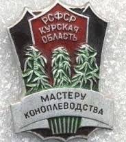 Порошенко пообещал разгром России