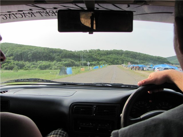 Дикари