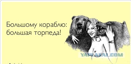 Подводные лодки США