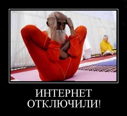 25 вещей, которые делают все