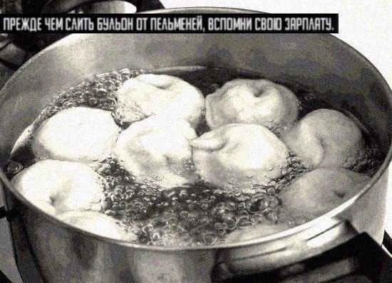 Картинки из сети