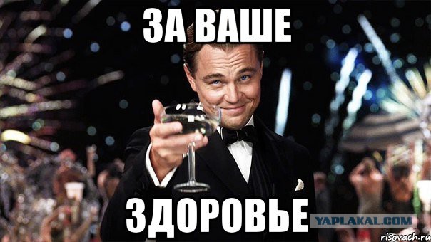 Лучше выпить водки, чем покурить травку?