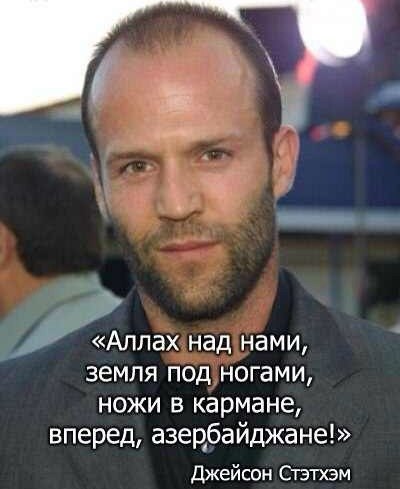 Не "если", а "КОГДА"