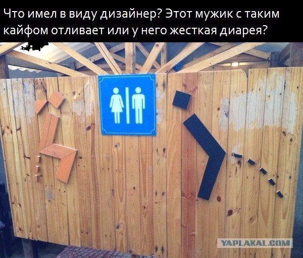 Подборка прикольных фото из сети