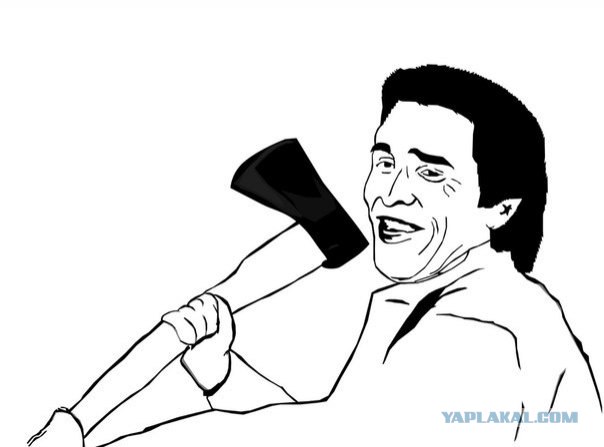 Мона Лиза в наше время.