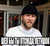 Если бы был СССР - 5 преимуществ для страны и мира
