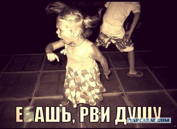 Кто все время ссыт в лифте?