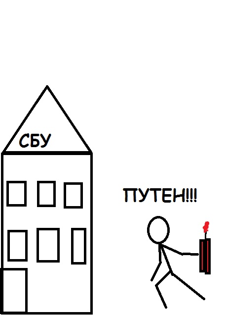 В Одессе взорвали СБУ