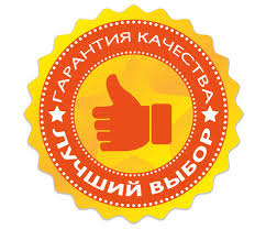 Жениться? А где гарантии?