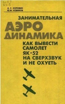 Наркоманский юмор
