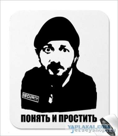 Если безопасник бывший чекист