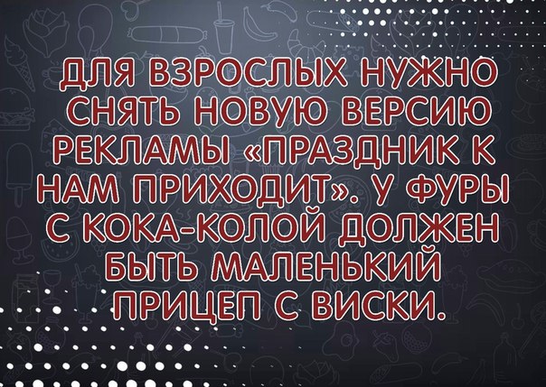 Немного картинок на вторник
