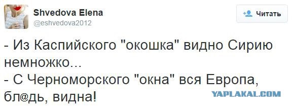 Подборка злободневных политических картинок