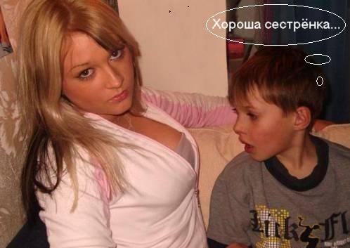 ДЕТИ. Прикольные дети, карапузы, малыши