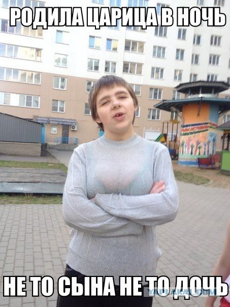 Подборка картинок...