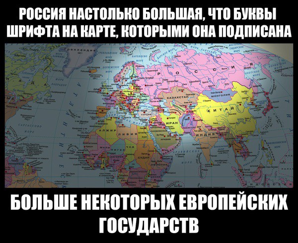 Немного юмора, заимствованного из сети
