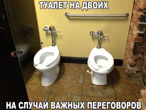 Депрессивный понедельник