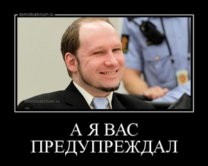 Немцы открывают двери своих домов для беженцев