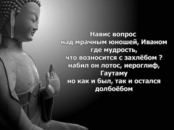 Отовсюду понемногу