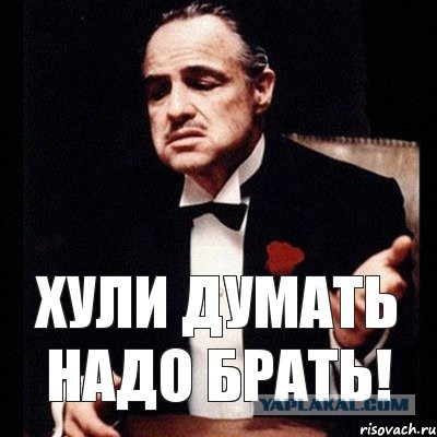 Не могу спокойно спать