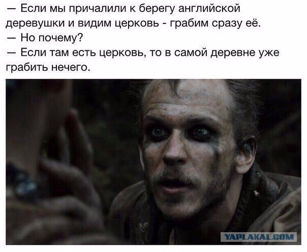 Волгоградский губернатор намерен любой ценой собрать деньги на храм