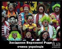 Депутаты украинской Рады едут на оглашение приговора Надежде Савченко