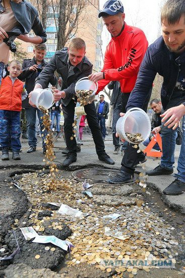 А какие дороги в вашем городе? Омск....