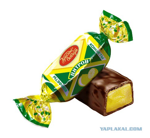 Коварная конфета "барбарис"