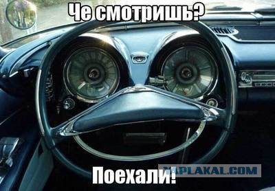 Смешные комментарии 27.03.2016