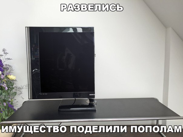 Майский черный юморок